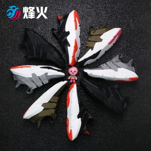 烽火 ADIDAS PROPHERE 跑鞋 CQ3022 CQ3023 CQ2126 CQ2542 CQ2541跑步鞋