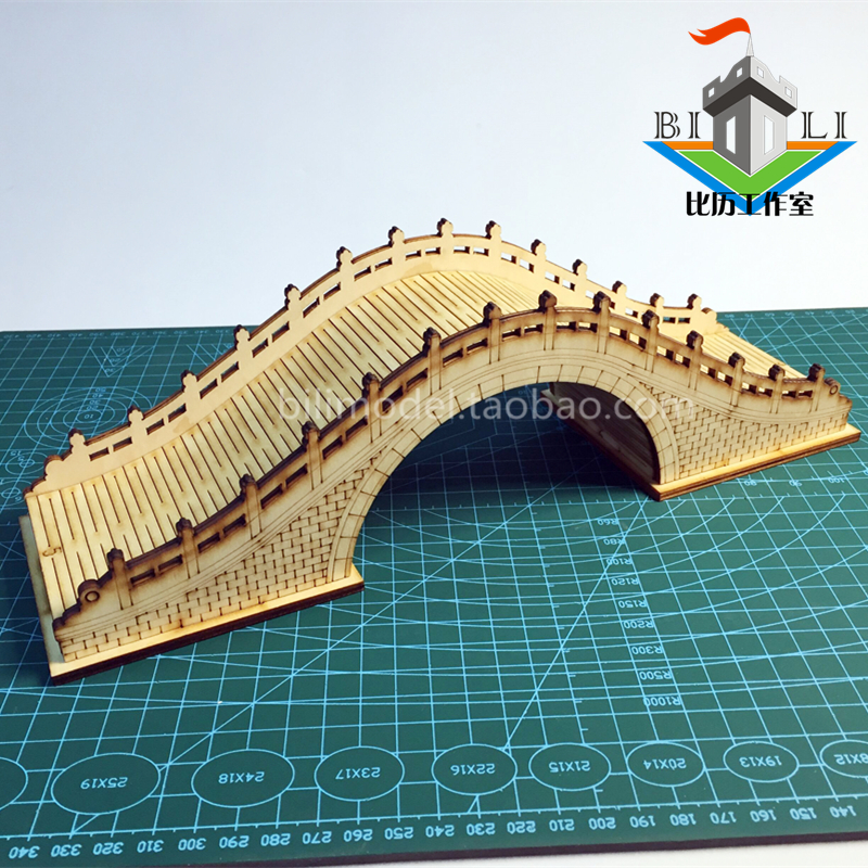 桥梁拼装模型diy立体木质亲子互动玩具3d益智小学生手工古代拱桥