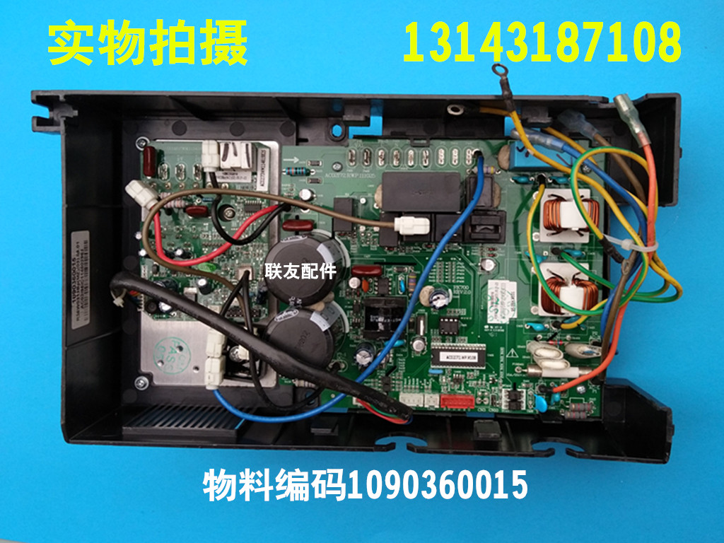 共798 件tcl空调板相关商品