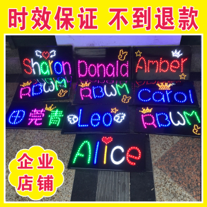 exo应援灯牌软灯牌演唱选什么牌子好 同款好推