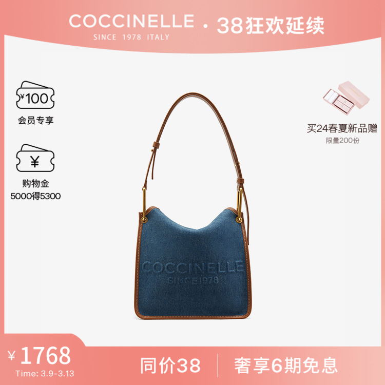 24COCCINELLE/ζVanessa Jeansţеذͯʵ1605Ԫ