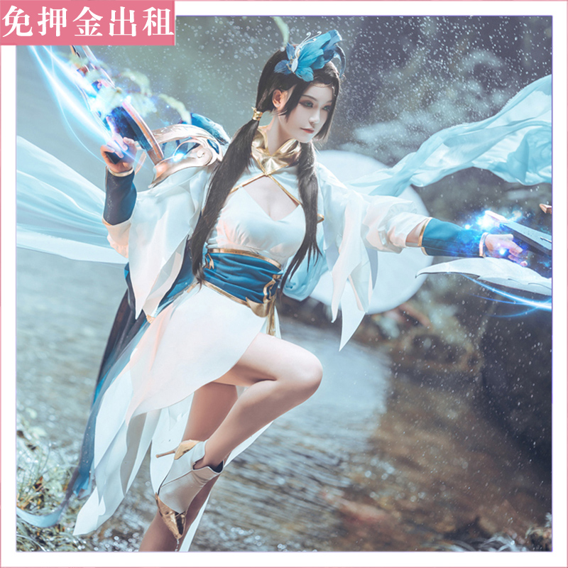 免押出租:王者荣耀cos虞姬云霓雀翎 cosplay服大全套含道具 假