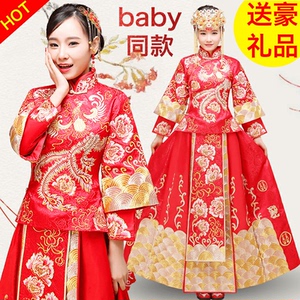 baby同款秀禾服新娘2017新款中式礼服嫁衣龙凤褂婚纱敬酒服旗袍旗袍
