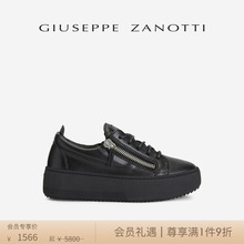 Кроссовки Giuseppe Zanotti