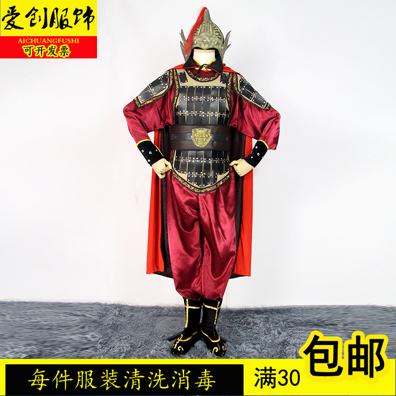 古装盔甲古代侍卫将军演出服三国汉唐宋朝小将军服花木兰铠甲租赁