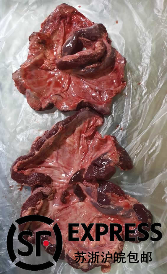 新鲜冷冻猪 护心肉 围心肉 连肝肉 罗隔肉 横膈肌 2斤装 心肉顺丰