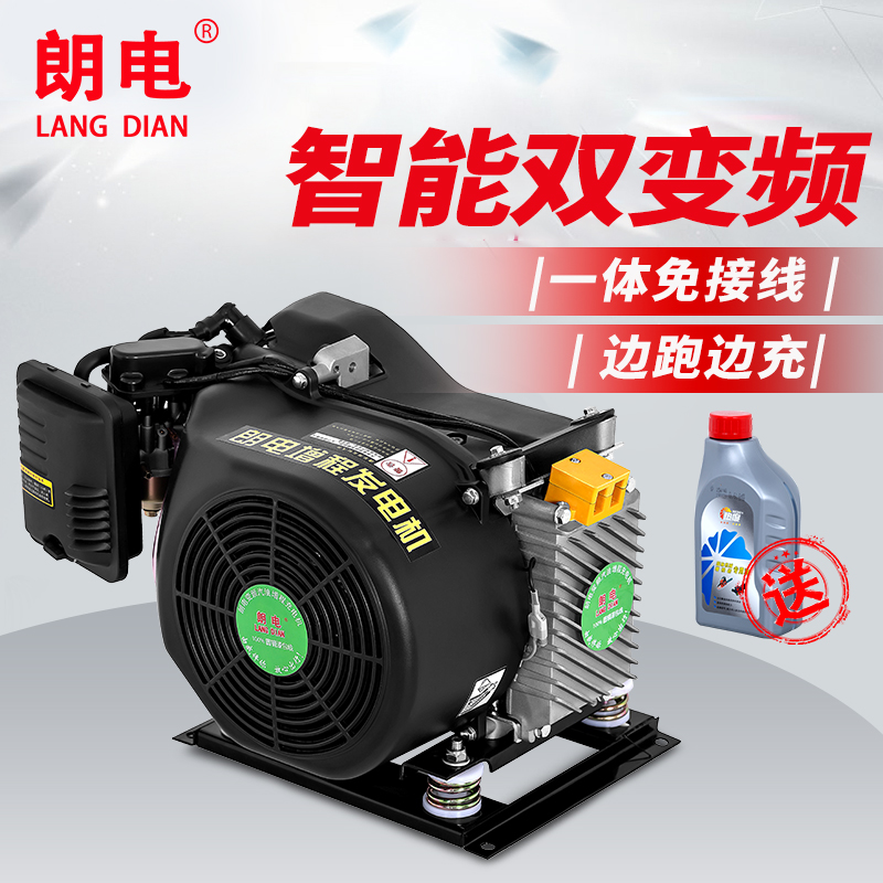 共924 件智能发电机相关商品
