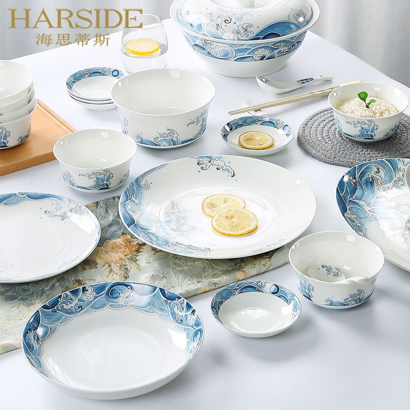 harside 中国风骨瓷碗碟套装中式家用陶瓷碗盘景德镇青花瓷餐具