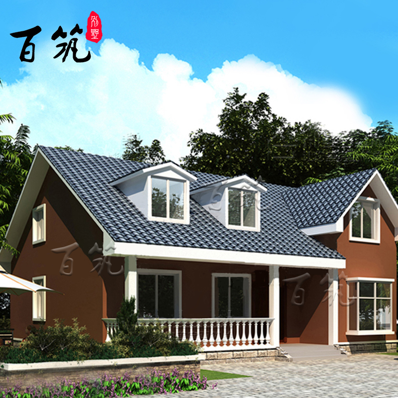 bz110新农村自建房设计图140㎡乡村一层半小别墅房屋单层楼房图纸