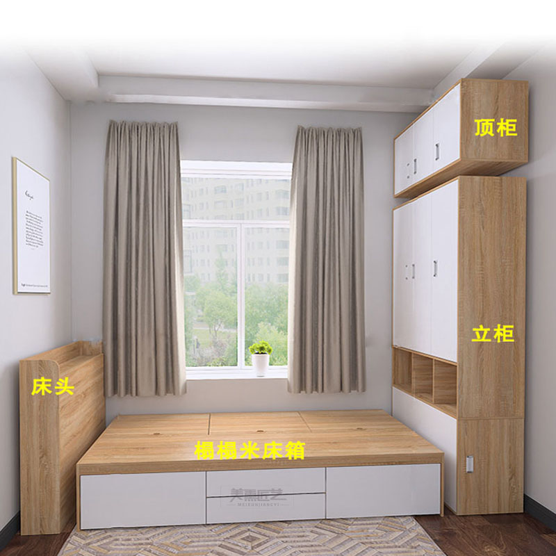榻榻米床柜一体1.35米单人小户型高箱储物床1.2米1.4米1.7米定制