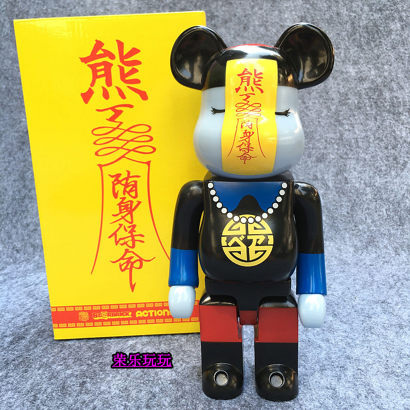 bearbrick 暴力熊 积木熊 僵尸 夜光 手办模型摆件公仔 400%