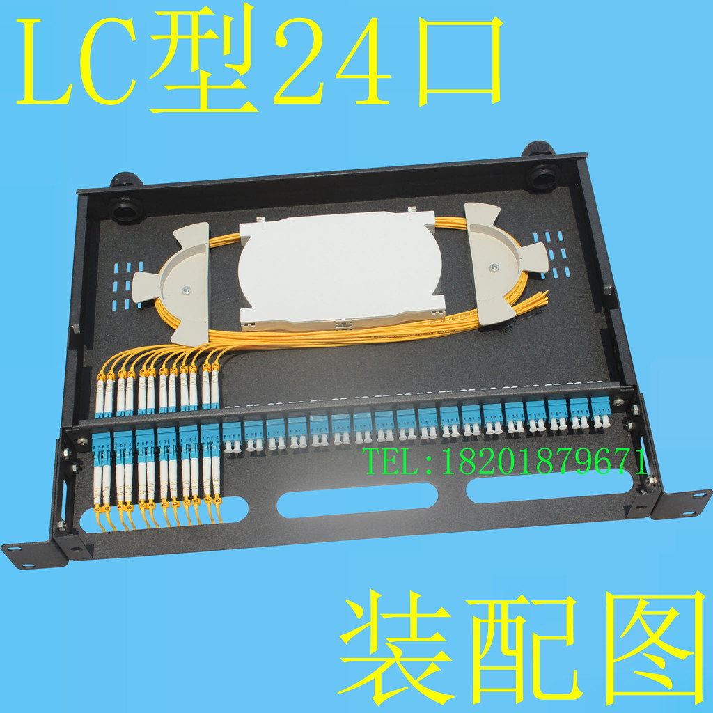 网站地图 网络设备/路由器/网络相关 光纤设备 其它光纤设备 熔接盘>