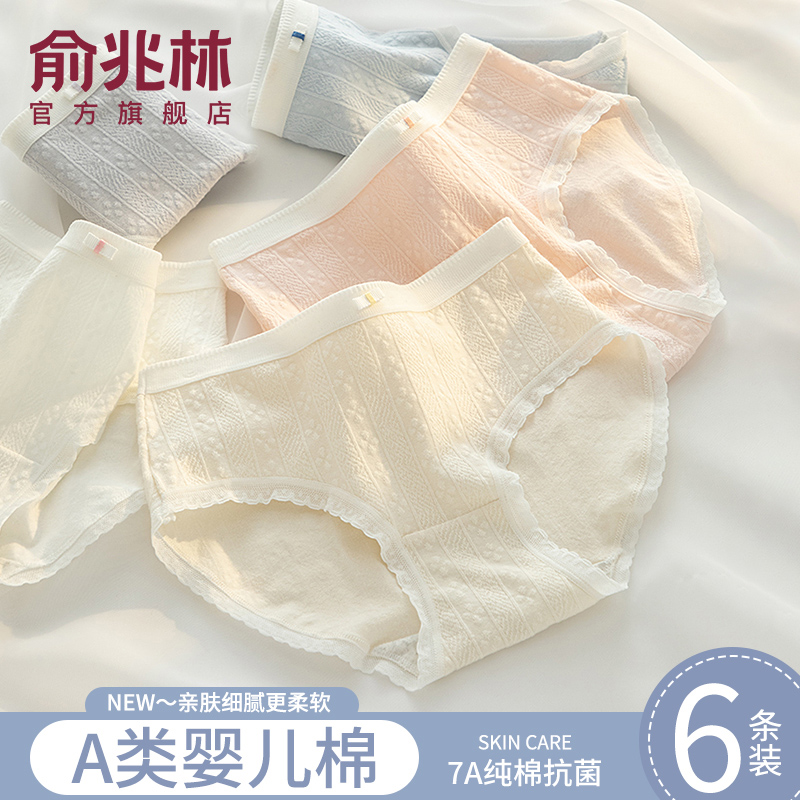 AڿŮ޿Ӥʵ25.4Ԫ