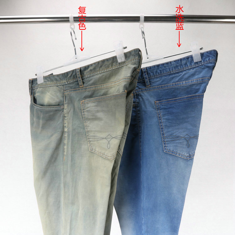 共751 件纽扣门襟牛仔裤男相关商品