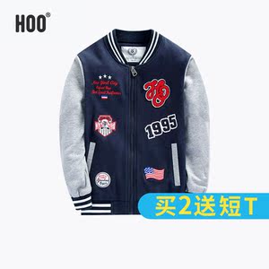 hoo 2017新款男童长袖棒球服中大童拉链棒球衣春秋儿童休闲外套潮儿童休闲服