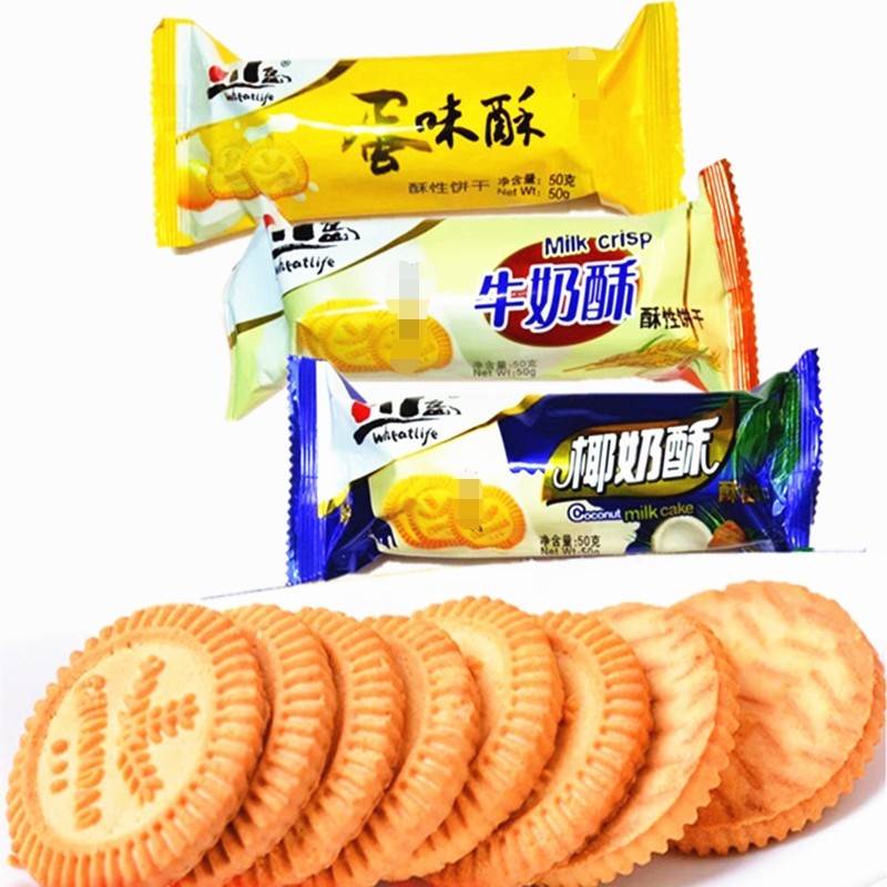 共421 件椰奶酥饼干相关商品