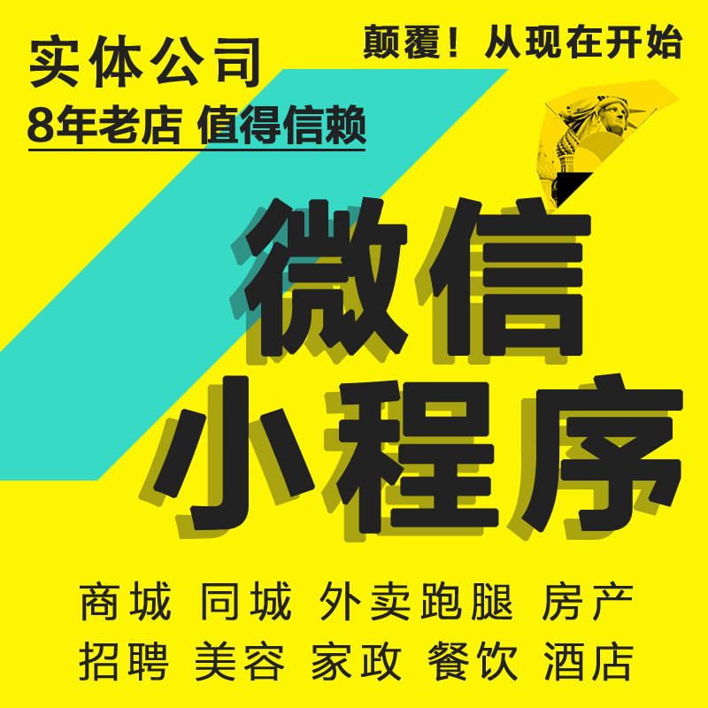 1������һ��΢��С�����̳���Ҫ����Ǯ������Ǯ���� 
