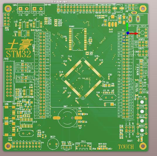 stm32f103zet6开发板 原理图 pcb文件