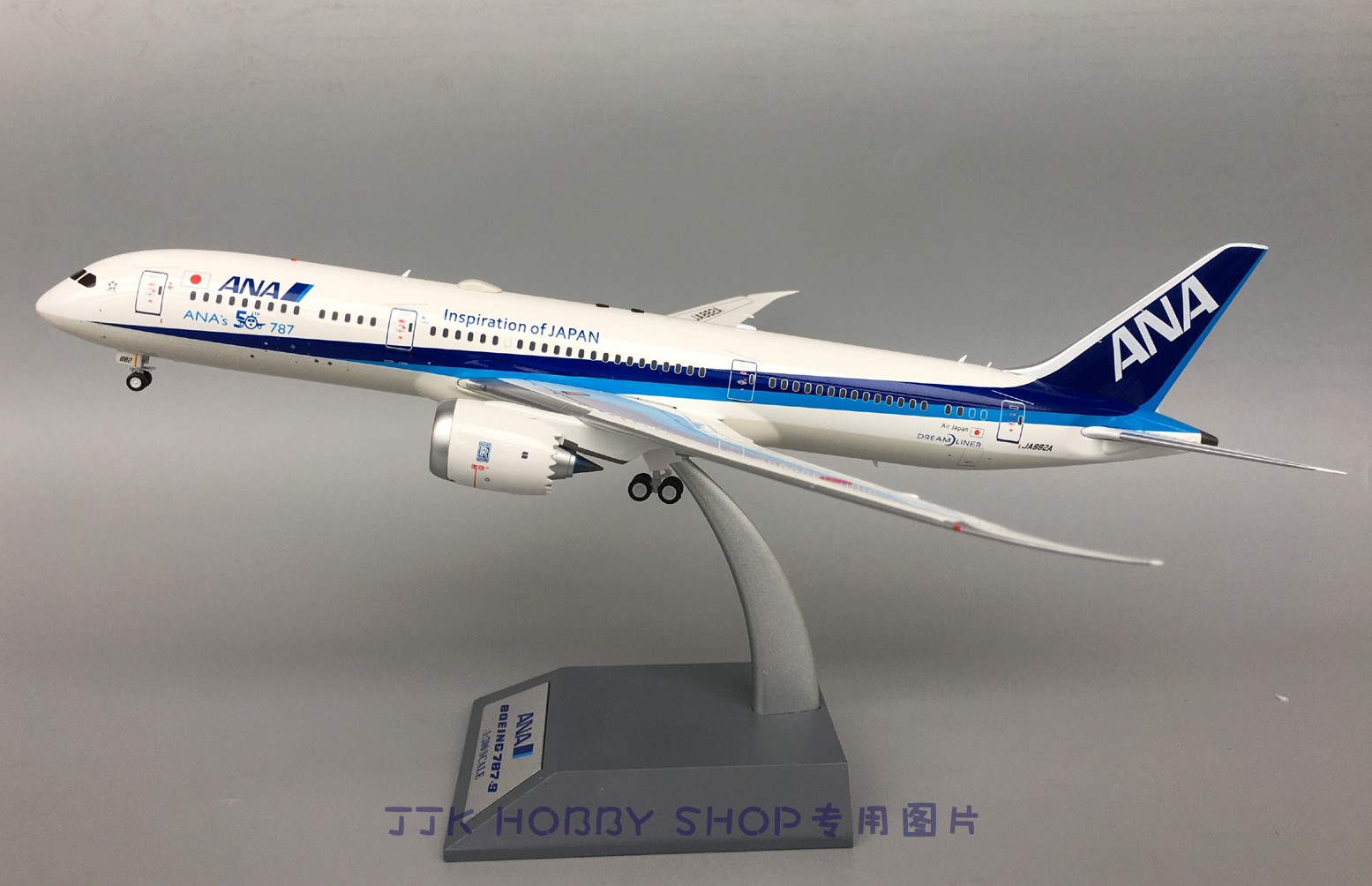 aviation 1/200 合金模型 全日空ana 波音787-9 ja882a 第50架