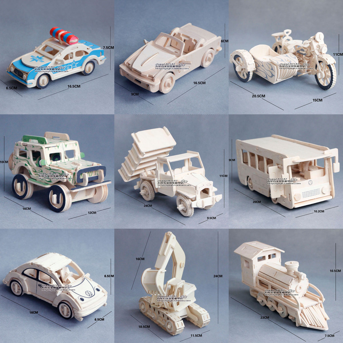 木质儿童玩具批发木头立体拼图汽车7-8-9-12岁男孩益智力拼装模型