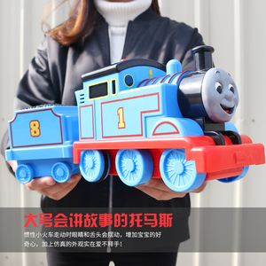 大号惯性赫思托马斯小火车头儿童宝宝汽车音乐玩具车列车模型男孩火车头