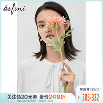 伊芙丽雪纺衬衫系带法式设计感女半身裙新款设计感女装雪纺衫衬衣