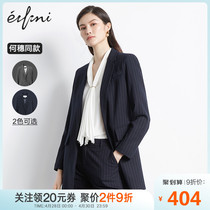 何穗同款伊芙丽西装外套女2020年夏季上衣黑色正装西服设计感小众