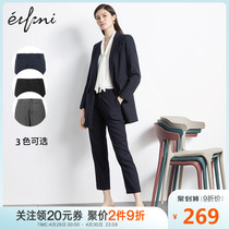 伊芙丽西装裤女直筒职业裤子2020夏新款烟管裤休闲黑色西裤九分裤