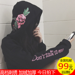 韩版潮学生bf风纯棉春秋薄款刺绣卫衣女套头连帽宽松加绒韩国代购卫衣