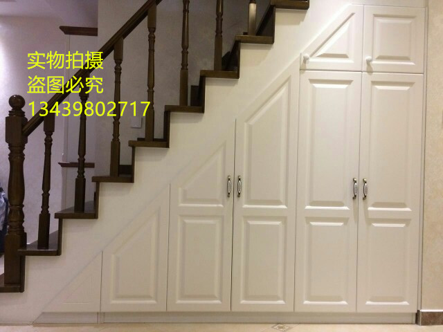北京定制定做楼梯柜楼梯间异型储物楼梯下的柜子板式家具衣柜