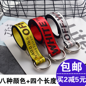 黄色韩版百搭装饰连衣裙简约字母宽腰带 男女学生时尚帆布皮带潮皮带女