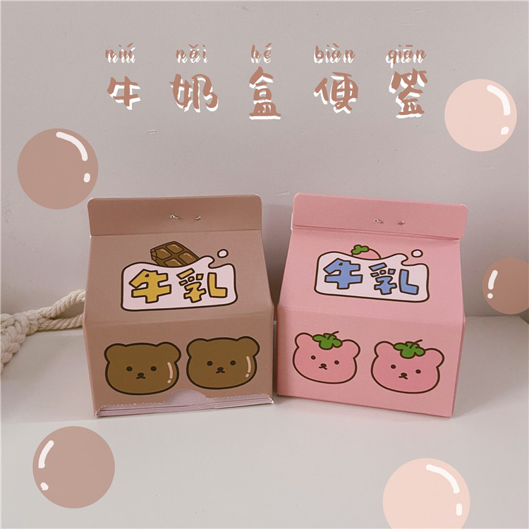 韩国ins草莓巧克力小熊牛奶盒便签纸少女可爱记事留言便条纸抽取