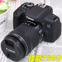 佳能EOS 5D4单机5D Mark IV 5DIV单反相机W