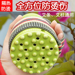 扶艾灸罐陶瓷刮痧杯家用阳艾灸盒正品随身灸仪非砭石温灸器魔灸罐陶瓷水杯随身杯