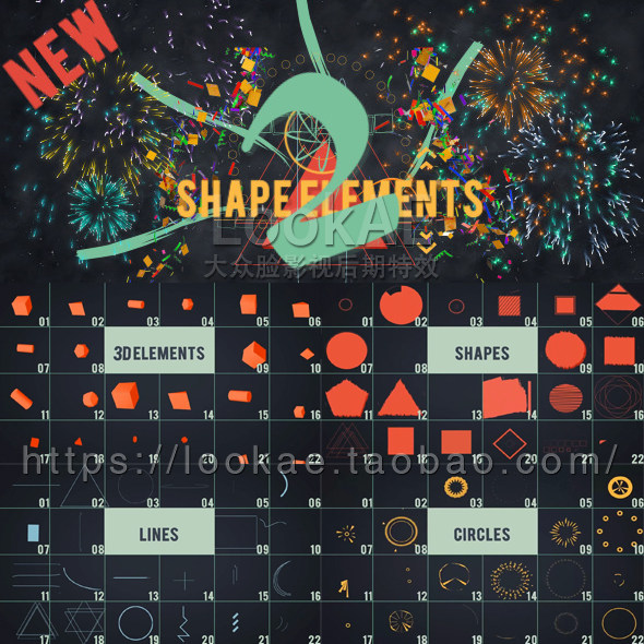 ae模板:第二季 1000种二维扁平化动态图形mg动画元素合集包