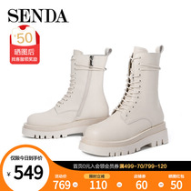 Senda 2020 winter counter with the same fashion European and American trend youth casual plus cashmere female Martin boots 4EN04DZ0
