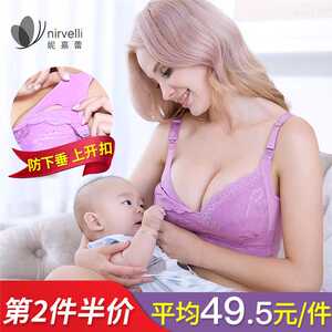 哺乳内衣聚拢有型防下垂怀孕期喂奶夏季超薄款纯棉舒适孕妇文胸罩哺乳文胸
