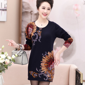 中年人妈妈装秋冬装连衣裙选什么牌子好 同款