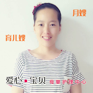 月嫂 北京金牌月嫂,专业母婴护理,家政服务公司住家保姆涉外派住家保姆