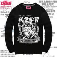 UTEE英雄联盟LPL春季赛拉链卫衣EDG队服S