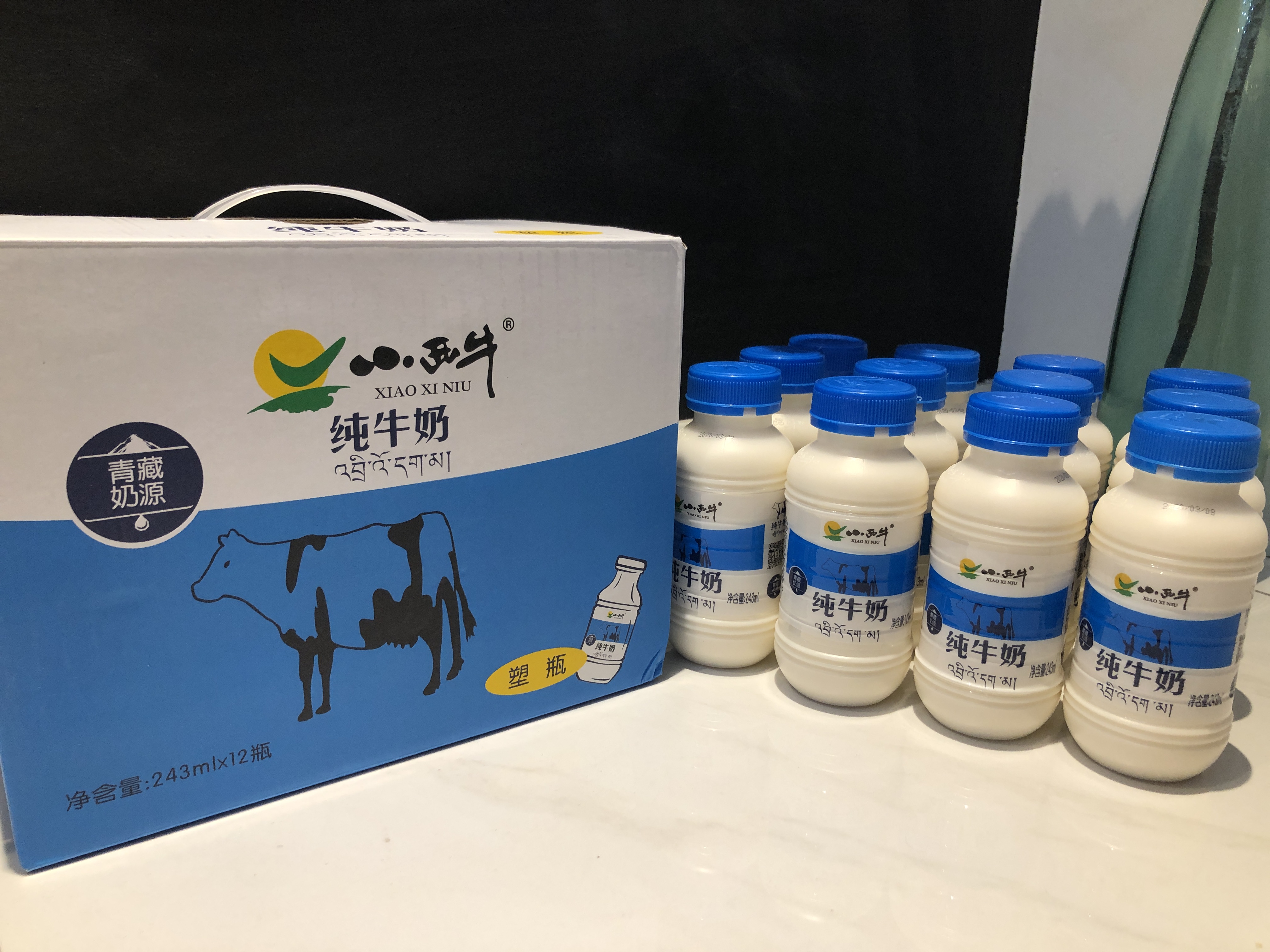 小西牛青海省中国孕妇补钙营养新鲜高原奶整箱243lx12纯牛奶推荐