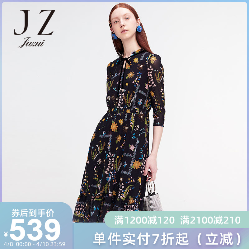 juzui/玖姿女装2020春季新款v领丝绒系带前短后长裙摆女连衣裙