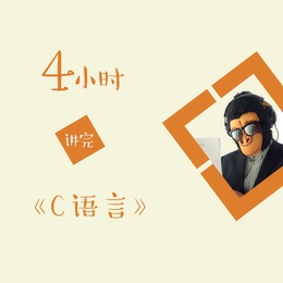 猴博士价格_猴博士实时热卖推荐_品牌