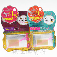 澳门购回-签澳门人肉背回鬼怪色兰蔻290现货代