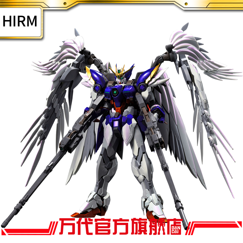 万代模型 hi-rm hirm 1/100 零式飞翼高达 ew 特别涂层版