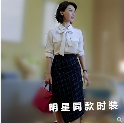 香港完美关系斯黛拉陈数同款衣服春季新蝴蝶结衬衫格子半裙套装女