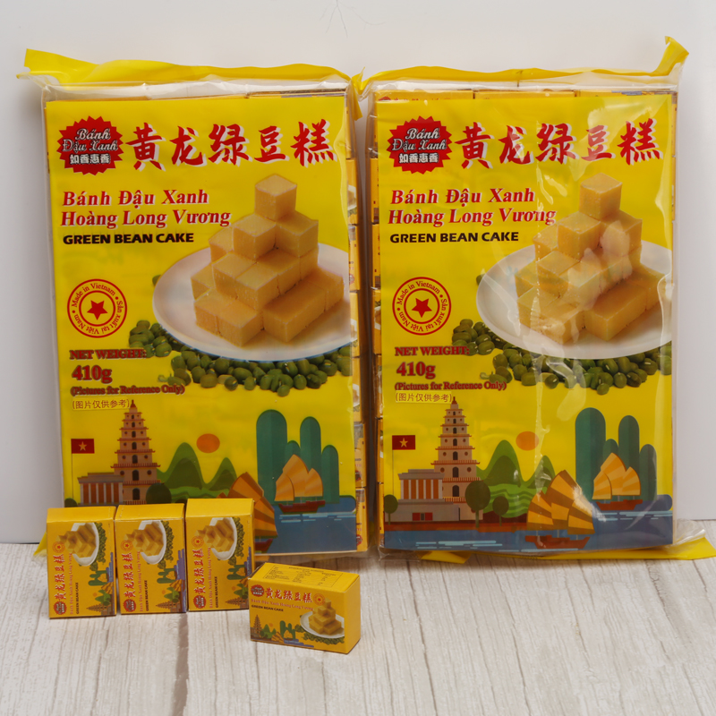 越南特产进口黄龙绿豆糕410g 传统糕点零食独立小盒装怀旧休闲零