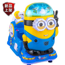 Electric cradle children's household coin-operated car commercial new 2020 cradle baby swing car at the supermarket entrance