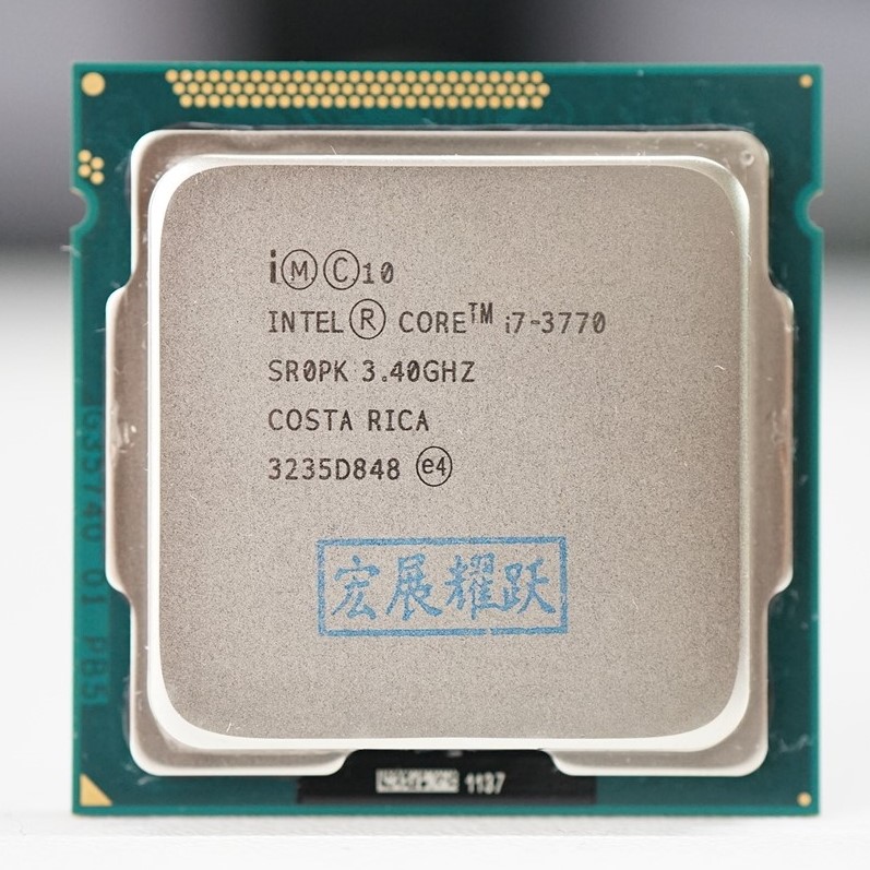 英特尔酷睿四核i7-3770 3.4g lga1155针散片cpu正品质保一年 3770