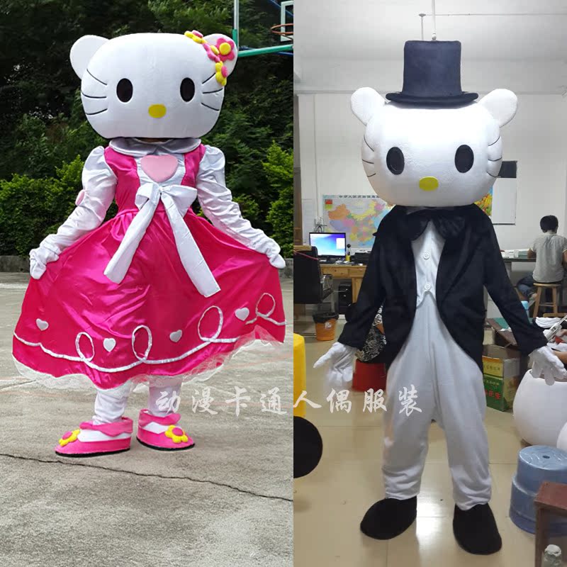 hellokitty凯蒂猫咪kt猫卡通人偶服装行走服人穿公仔成人装扮玩偶